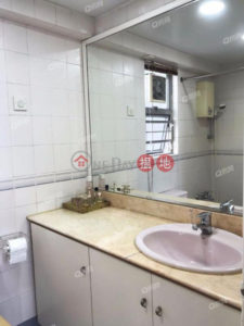 South Horizons Phase 1, Hoi Ngar Court Block 3 | 3 bedroom High Floor Flat for Rent