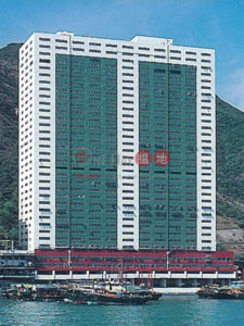 Tin Wan Industrial Building