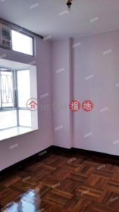 Kam Fung Building | 2 bedroom High Floor Flat for Rent