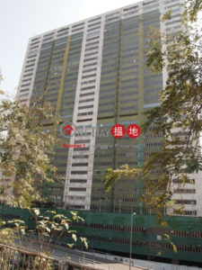 Hing Wai Centre