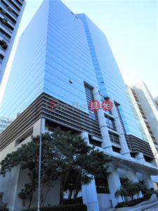 Wong Chuk Hang Commercial Building