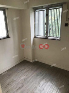 May Court | 2 bedroom Mid Floor Flat for Rent