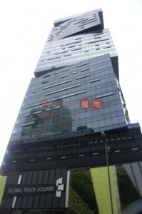 Wong Chuk Hang Commercial Building
