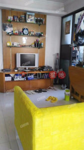 Tung Yip House | 2 bedroom Low Floor Flat for Sale
