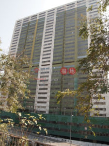 Hing Wai Industrial Centre