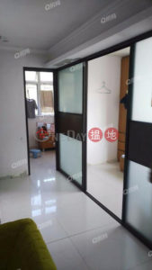 Tung Yip House | 2 bedroom Low Floor Flat for Sale
