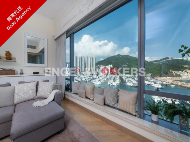 3 Bedroom Family Flat for Sale in Ap Lei Chau