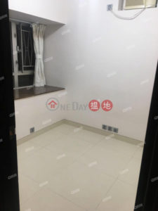 South Horizons Phase 2, Mei Hong Court Block 19 | 2 bedroom Mid Floor Flat for Sale