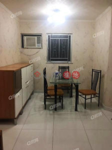 South Horizons Phase 2, Yee Moon Court Block 12 | 3 bedroom Low Floor Flat for Rent
