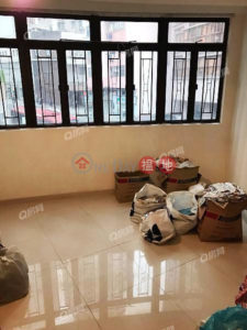 1-3 Yue Ko Street | 2 bedroom Mid Floor Flat for Sale