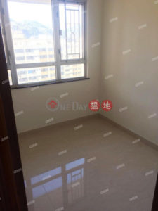 South Horizons Phase 4, Wai King Court Block 30 | 2 bedroom High Floor Flat for Sale