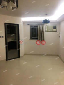South Horizons Phase 2, Mei Hong Court Block 19 | 2 bedroom Mid Floor Flat for Sale