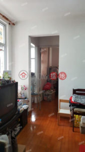 On Fai House  ( Block D ) Yue Fai Court | 2 bedroom High Floor Flat for Sale