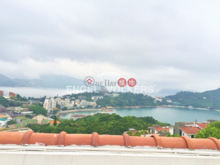 4 Bedroom Luxury Flat for Sale in Chung Hom Kok