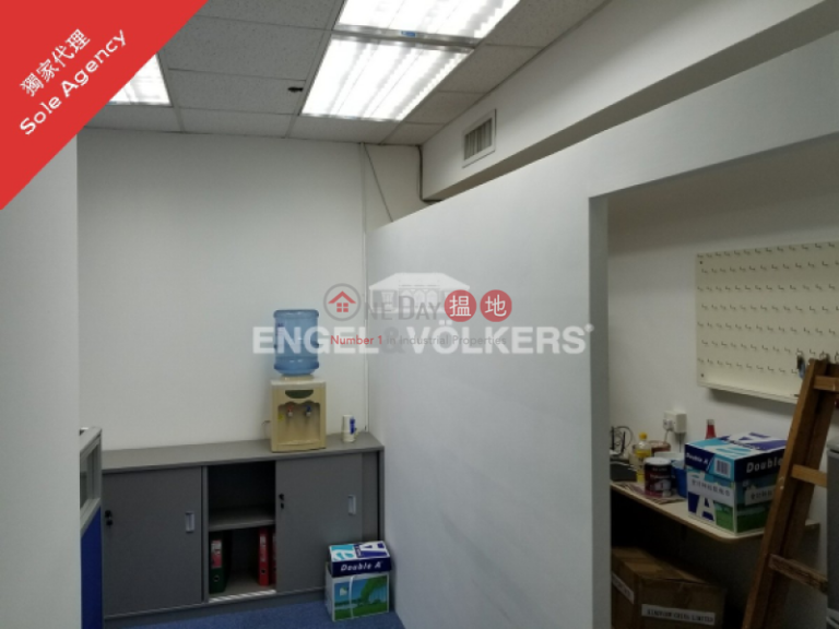Studio Apartment/Flat for Sale in Wong Chuk Hang