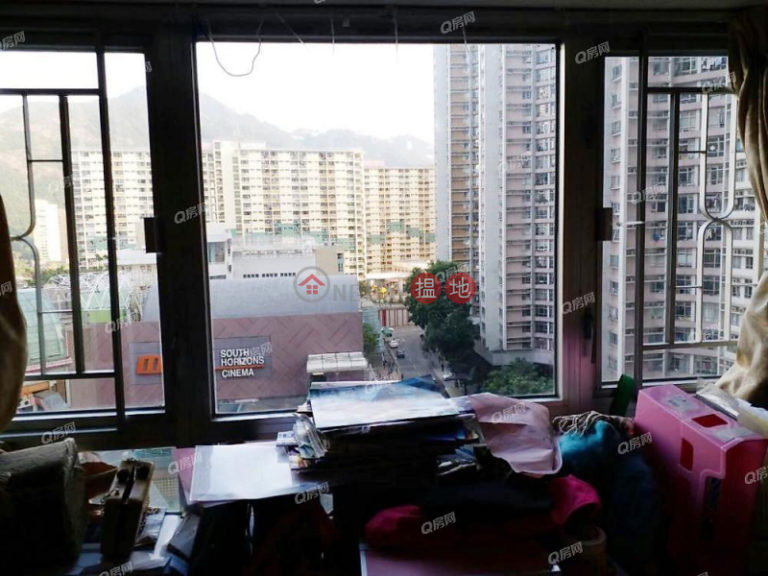 South Horizons Phase 3, Mei Cheung Court Block 20 | 2 bedroom Low Floor Flat for Sale