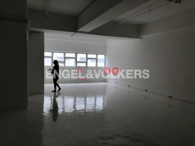 Studio Flat for Sale in Ap Lei Chau