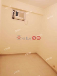 Hoi Tsing Court ( Block K ) Aberdeen Centre | 2 bedroom Low Floor Flat for Rent