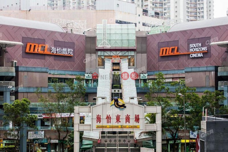 South Horizons Phase 3, Mei Cheung Court Block 20 4 bedroom High