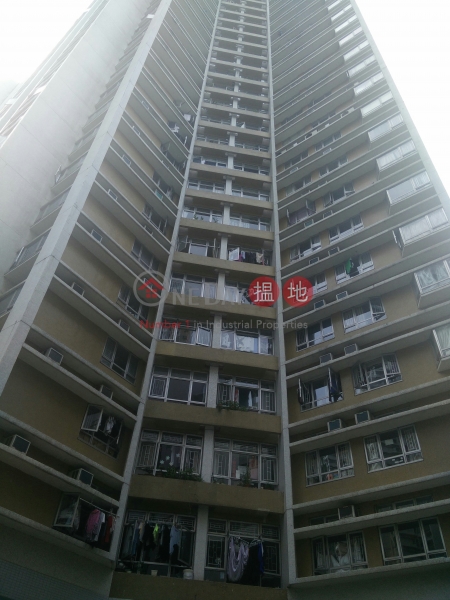 South Horizons Phase 2, Yee Mei Court Block 7 | 1 bedroom High Floor Flat for Rent