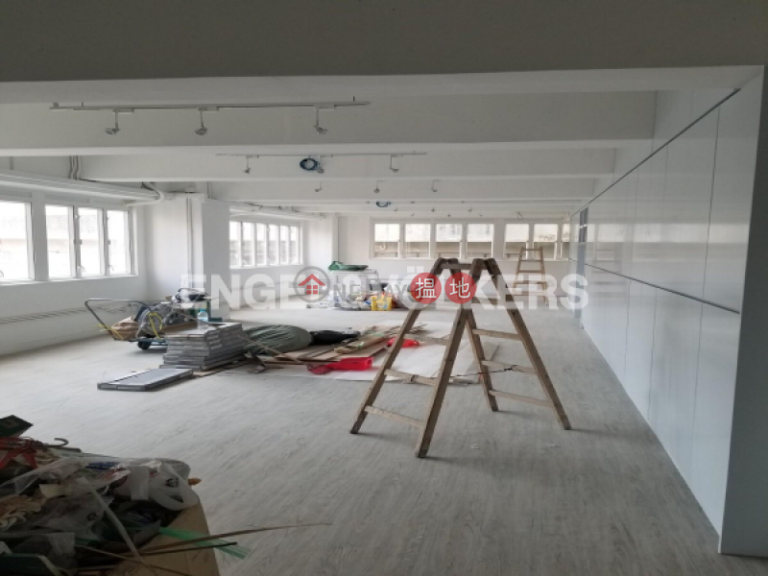 Studio Flat for Rent in Wong Chuk Hang