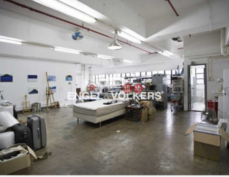 Studio Flat for Rent in Ap Lei Chau