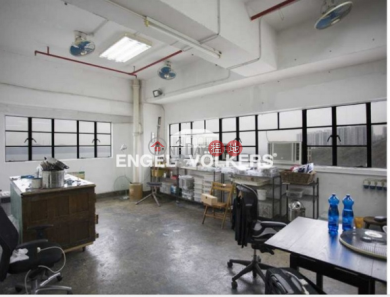 Studio Flat for Rent in Ap Lei Chau