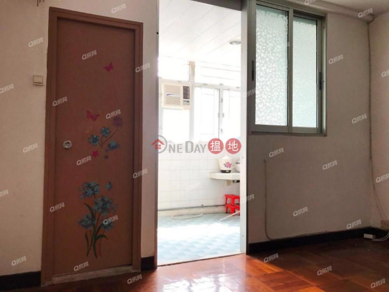 Tung Mau House |  High Floor Flat for Sale