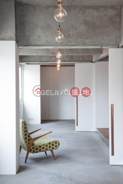Studio Flat for Rent in Wong Chuk Hang